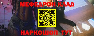 тгк Дубна