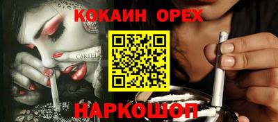 тгк Дубна