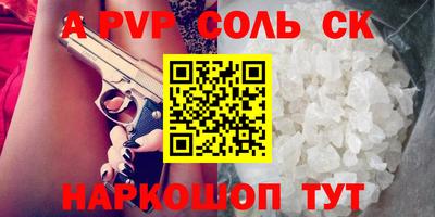 тгк Дубна