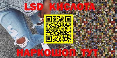 тгк Дубна