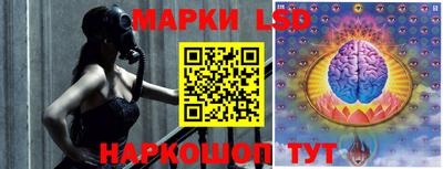 таблы Донской