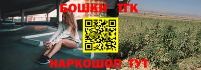 таблы Донской