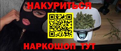 тгк Дубна