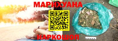 таблы Донской