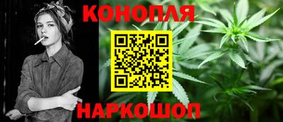 тгк Дубна