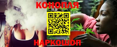 2c-b Донецк