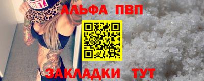 тгк Дубна