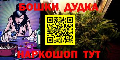 таблы Донской