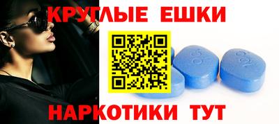 2c-b Донецк