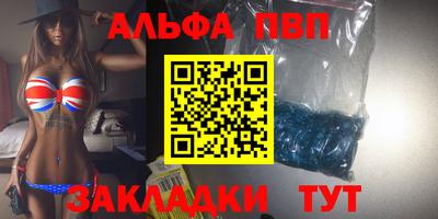 тгк Дубна