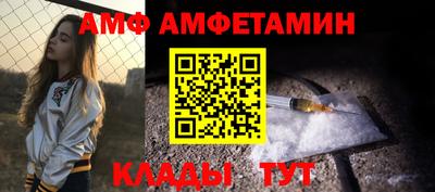 тгк Дубна