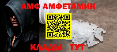 таблы Донской