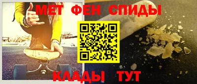 2c-b Донецк