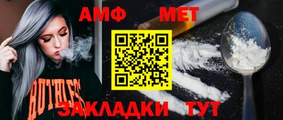 тгк Дубна