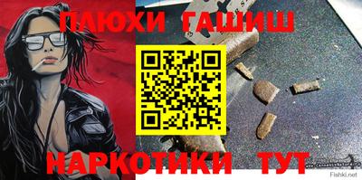 тгк Дубна
