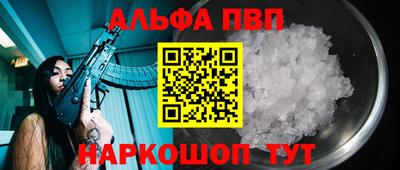тгк Дубна