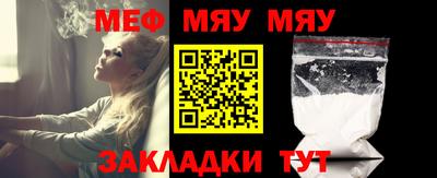 2c-b Донецк
